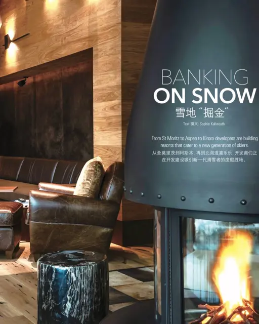 LP Luxury Properties Magazine (China) - July 2019