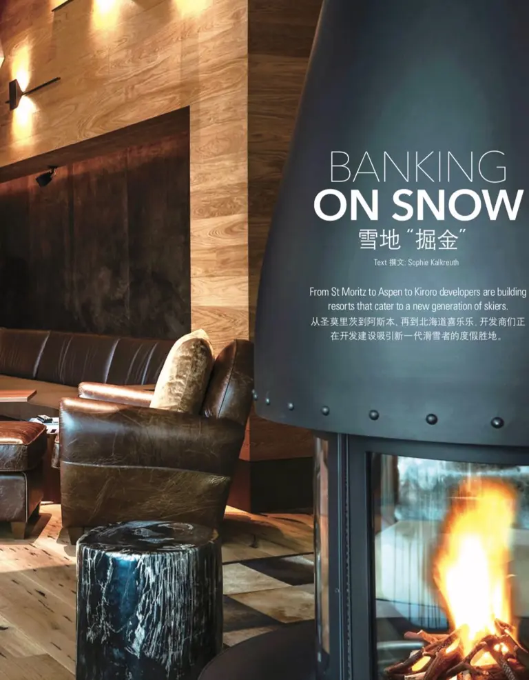 LP Luxury Properties Magazine (China) - luglio 2019, PUNTARE SULLA NEVE LP Luxury Properties Magazine (China) - July 2019