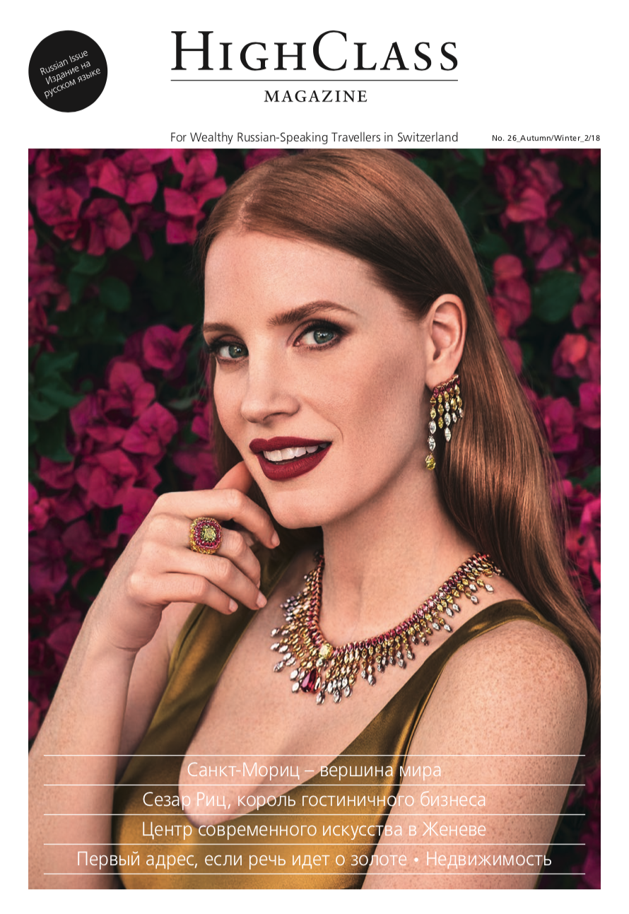 Highclass Magazine RU - Autumn/Winter 2018