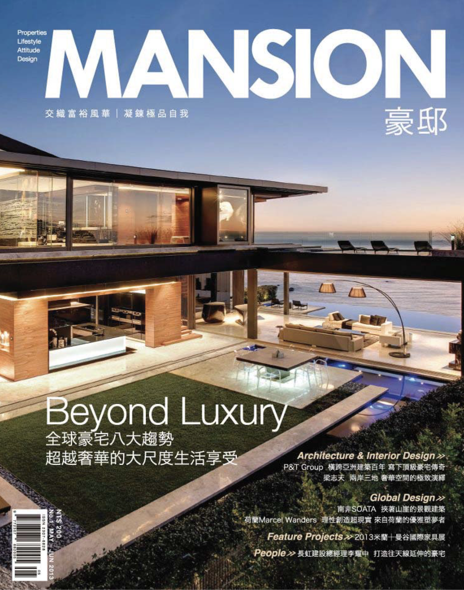 MANSION - May 2013
