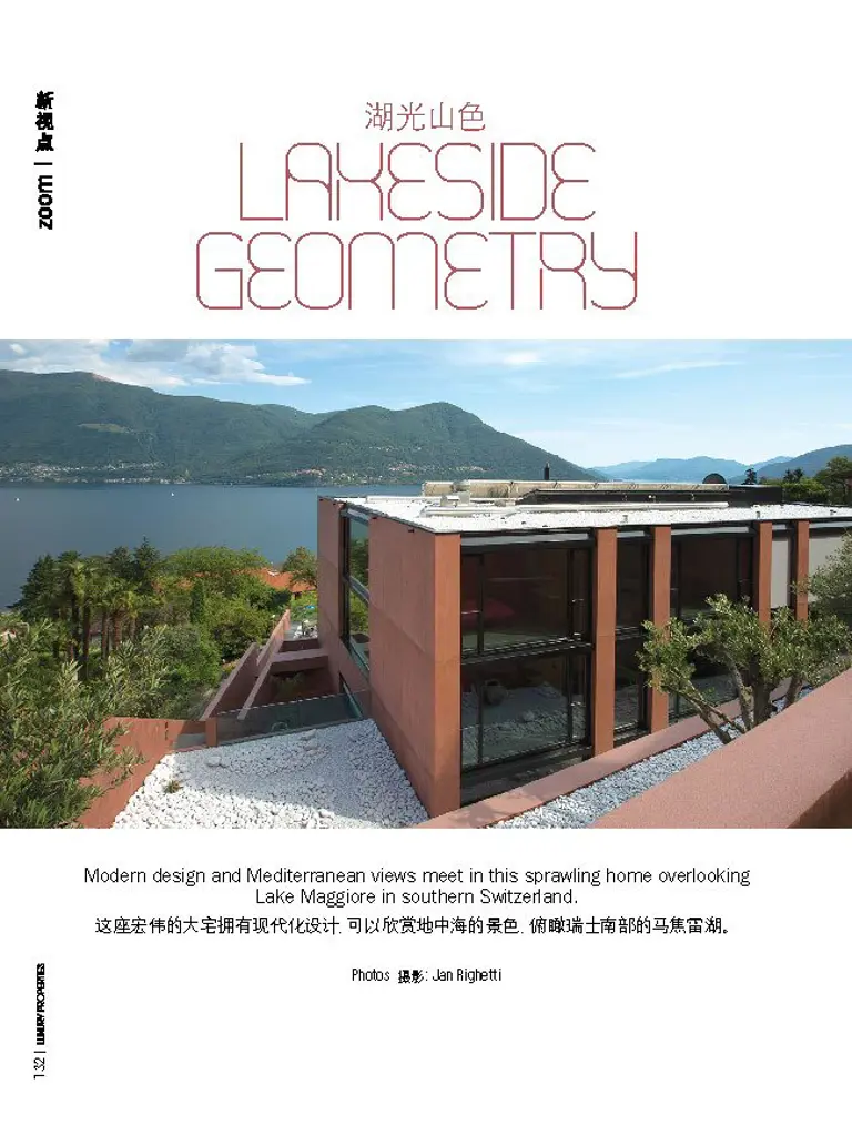 Lakeside Geometry - Luxury Properties February 2013, LAKESIDE GEOMETRY Lakeside Geometry - Luxury Properties February 2013
